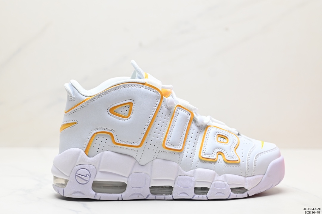 Nike Air More Uptempo Shoes